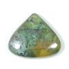 87Cts. Natural Affrican Bloodstone Pear Cabochon Loose Gemstone 36X40X09 MM SK-1836