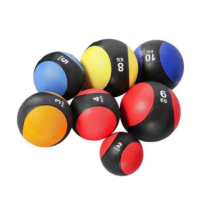 Junye 7KG Solid Rubber Medicine Ball