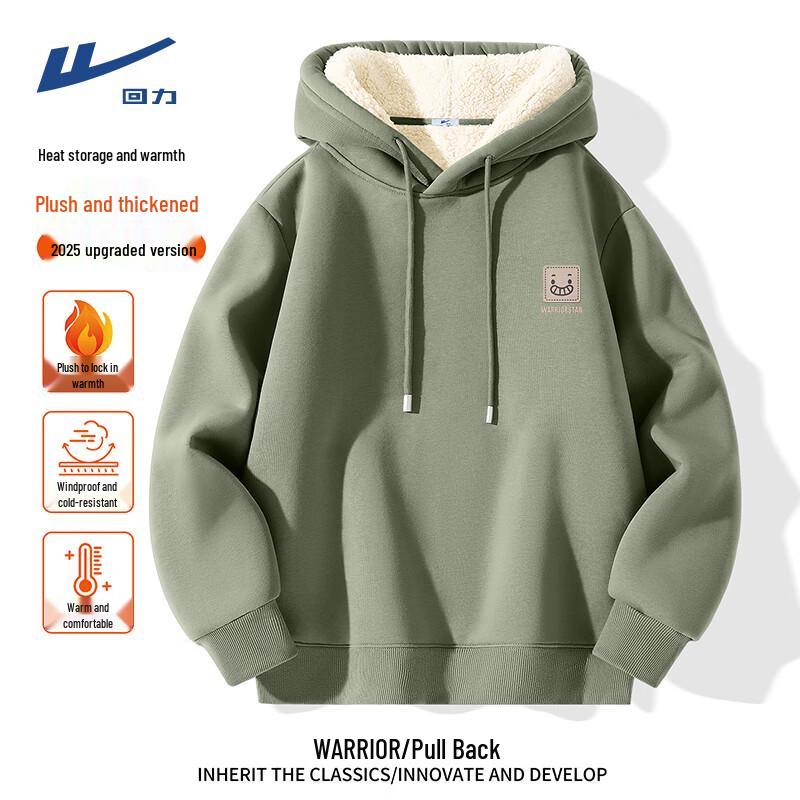 Warrior Men's Winter Lamb Fleece Hooded Sweatshirt