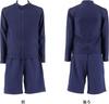 Footmark Unisex Two-Piece Swimsuit, Genderless, Navy Blue, Size Small