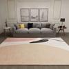 Nordic Carpet Living Room Bedroom Decoration Non-Slip Office Floor Mat Coffee Table Seating Area Blanket Kitchen Carpet