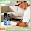 East Moon Sandalwood Men's Fragrance Spray Long Lasting Refreshing Aroma Reduce Sweat Odor Remove Underarm Adult Deodorant Spray
