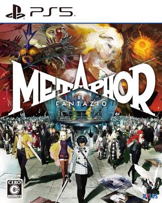 Refantasio PS5 Metaphor -