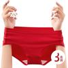 Nanjiren Women's Red Modal Antibacterial Breathable Seamless Mid-Waist Triangle Underwear 3-Pack L