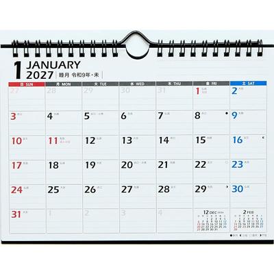 Takahashi 2027 Desk Calendar A5 E104