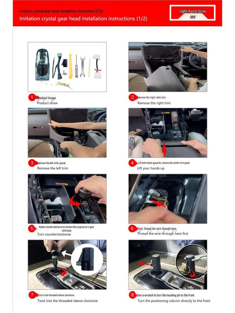 Buton schimbător de viteze Crystal Toyota Land Cruiser LC300 cu lumină ambientală