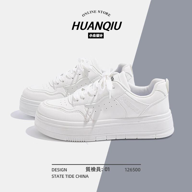 Global women's shoes black board shoes spring shoes versatile little white shoes thick-soled breathable casual little black ZHQ1168-1