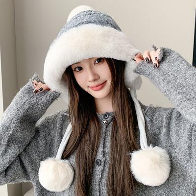 1Pc Winter Hairball Strap Hat, Korean Version of Plush Ear Protection and Cold Hat, Cute Color Matching and Small Knitted Hat