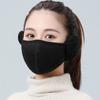Winter Face Protection Unisex Winter Wear Breathable Adjustable Skiing Accessory Earm Protection Warmth Multi-Color