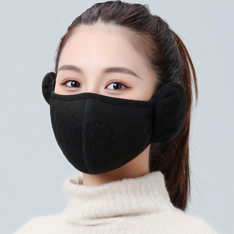 Winter Face Protection Unisex Winter Wear Breathable Adjustable Skiing Accessory Earm Protection Warmth Multi-Color