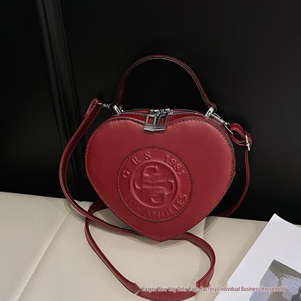 

Best-Selling Heart-Shaped Crossbody Bag for Girls - 2025 Fashion Trend Niche Shoulder Bag червоний