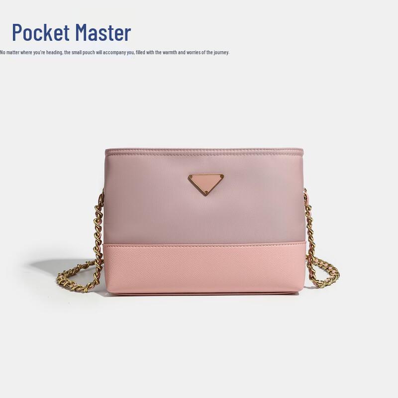 Douxiaozhu Quilted Chain Crossbody Shoulder Bag
