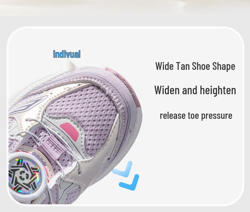 2025 Autumn Kids' Soft Sole Walking Shoes with Rotary Buckle for Boys and Girls