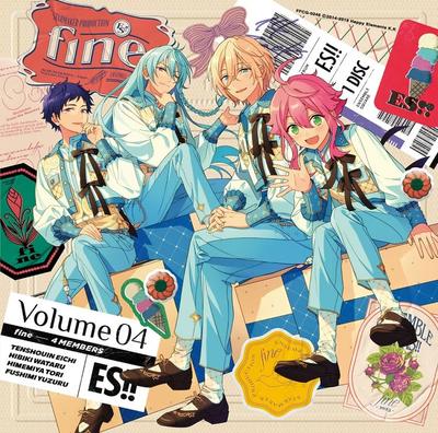Ensemble Album Series Fine Stars!! 'TRIP' [Regular Edition]
