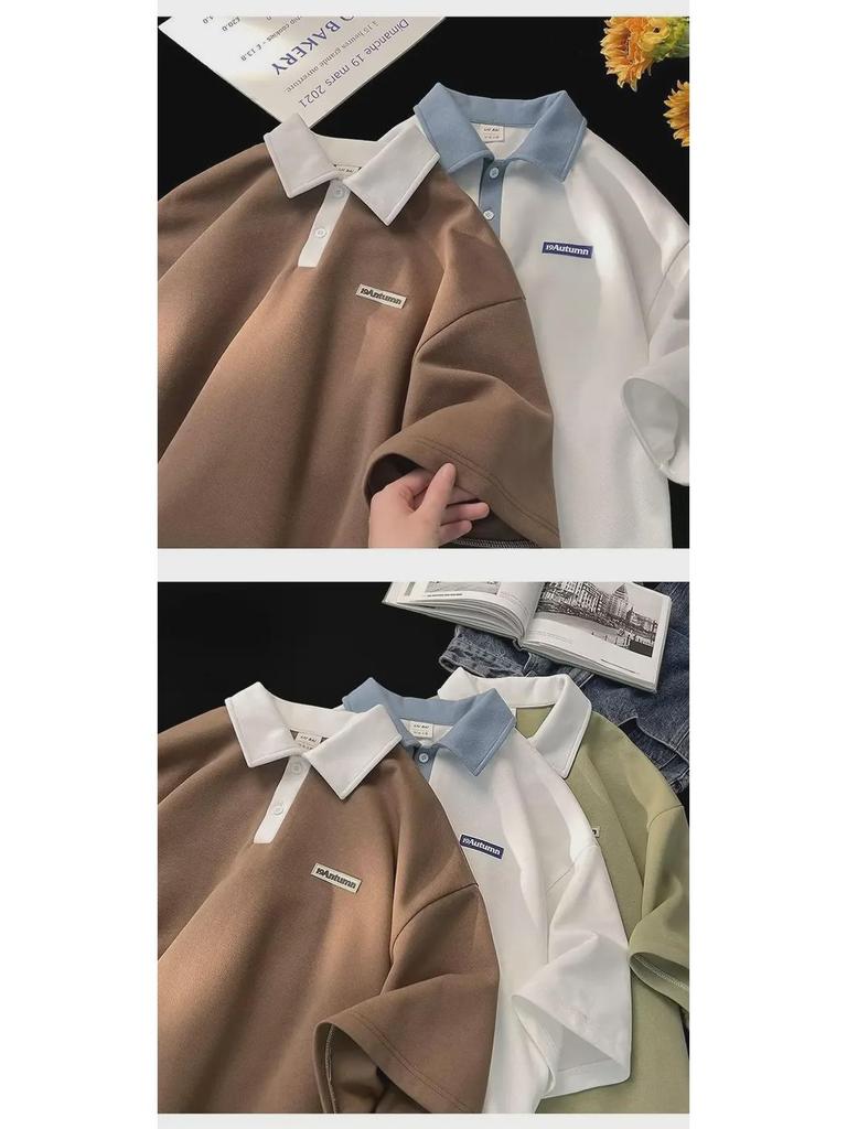 Trendige Color-Block Poloshirts für Jungen - Kurzärmelig, Reverskragen für Teenager