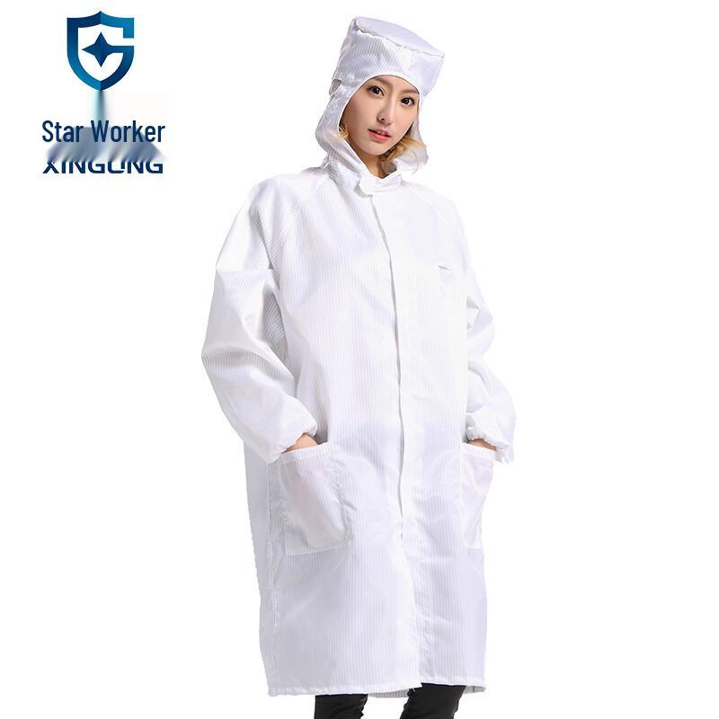 XINGGONG Anti-static Cleanroom Hooded Protective Suit XGJ-6