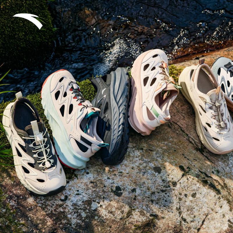 Anta Men's Outdoor Trekking Clogs