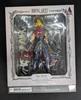 [USED] Bring Arts Cloud Strife Another Form Ver.