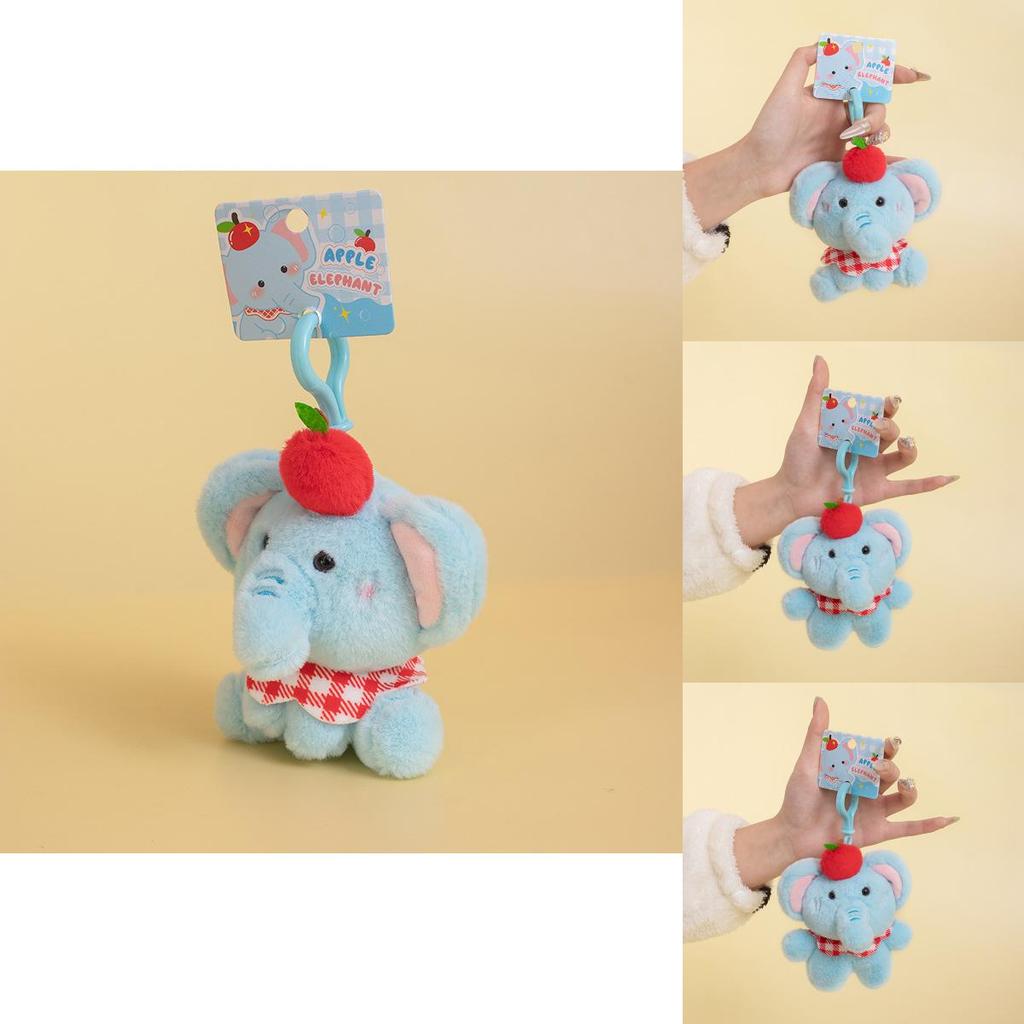 Apple Elephant Plush Keychain With Pp Cotton Filling For Backpack Decor Gift Special Characters Included