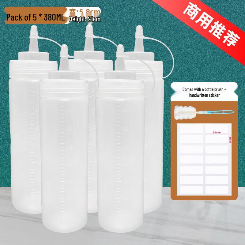ZISIZ Food Grade Silicone Squeeze Bottle