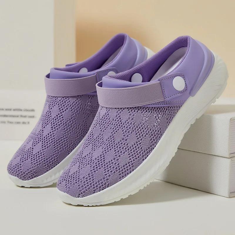 2025 Summer New Women's Shoes Fashion Casual Breathable Mesh Slippers Shoes A Slip-on Half Support Shoes Women's Shoes