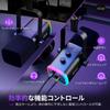FIFINE Gaming Microphone Set for Dynamic PC Microphone with Boom Arm RGB Mute Headphone Voice and Gameplay AmpliGame AM8T XLR/USB Streaming,