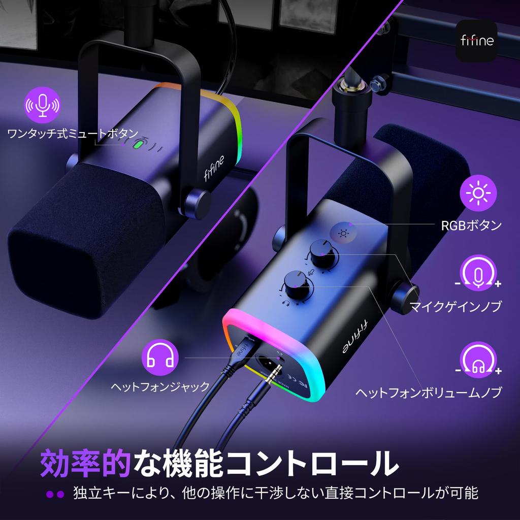FIFINE Gaming Microphone Set for Dynamic PC Microphone with Boom Arm RGB Mute Headphone Voice and Gameplay AmpliGame AM8T XLR/USB Streaming,