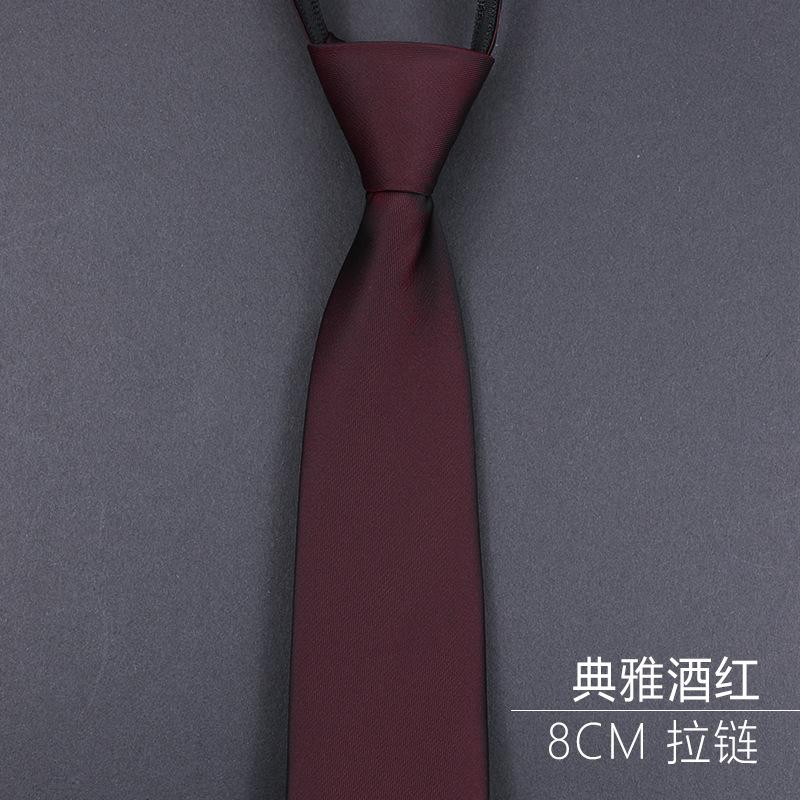 Burgundy Groom Wedding Burgundy Best Man Dress Business Zip Knot Free Men'S Tie Wedding