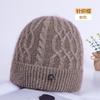 Middle-aged Old Man Hat Female Autumn and Winter Mother-in-law Wool Hat Piled and Thickened Rabbit Hair Warm Elderly Knitted Hat