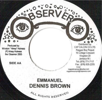 7inch Record DENNIS BROWN - Emmanuel NONE Observer 2005 Jamaica Reggae, Ska & Dub Used