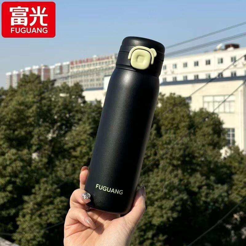 

FUGUANG Letal FZM2505-500 Vacuum Insulated Mug