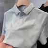 Men's Quick-Dry Patchwork Polo Shirt – Breathable, Versatile, High-End Casual Sports Summer Top