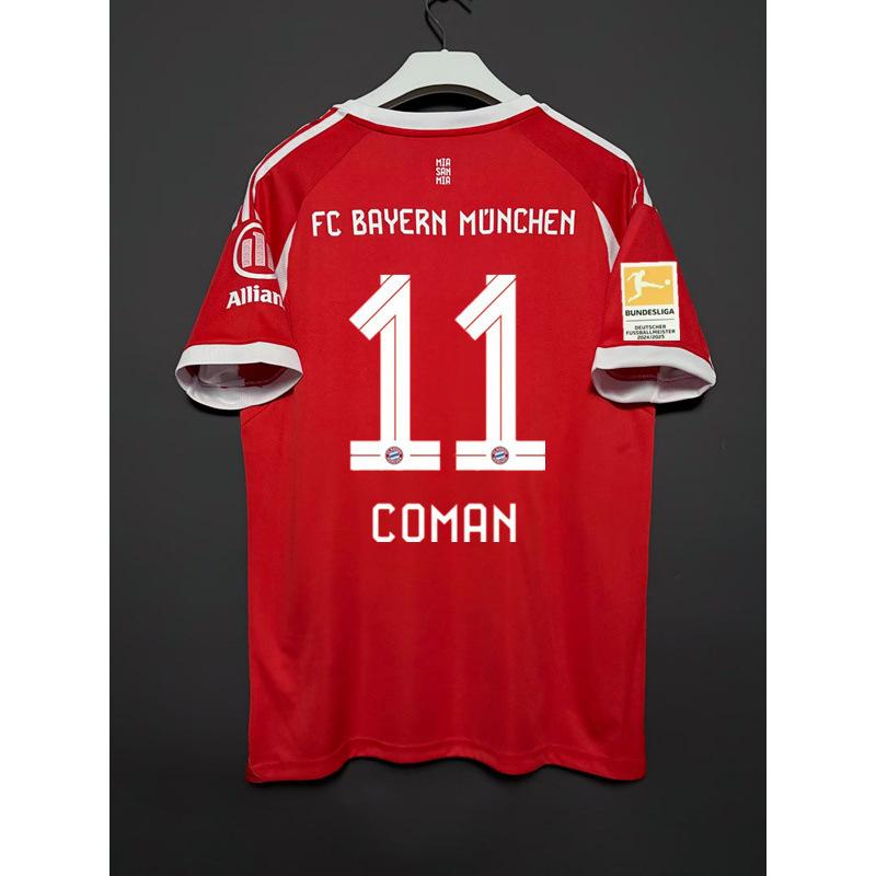 Bairen Jersey Muller Kane Gnabry Kimihi Musiala Kim Minjai Football Jersey