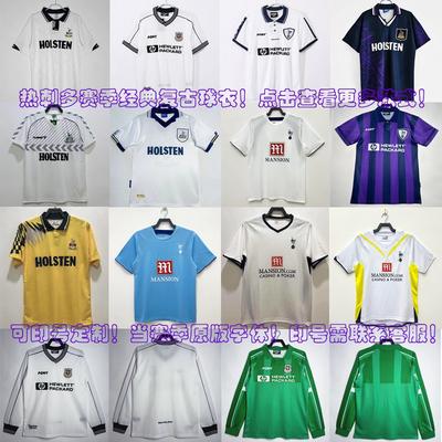 Retro dres Tottenham Hotspur sezóna 93-95 Son Heung-min 7 Klinsmann 18 Dlouhý Krátký rukáv Fotbalový dres Premier League