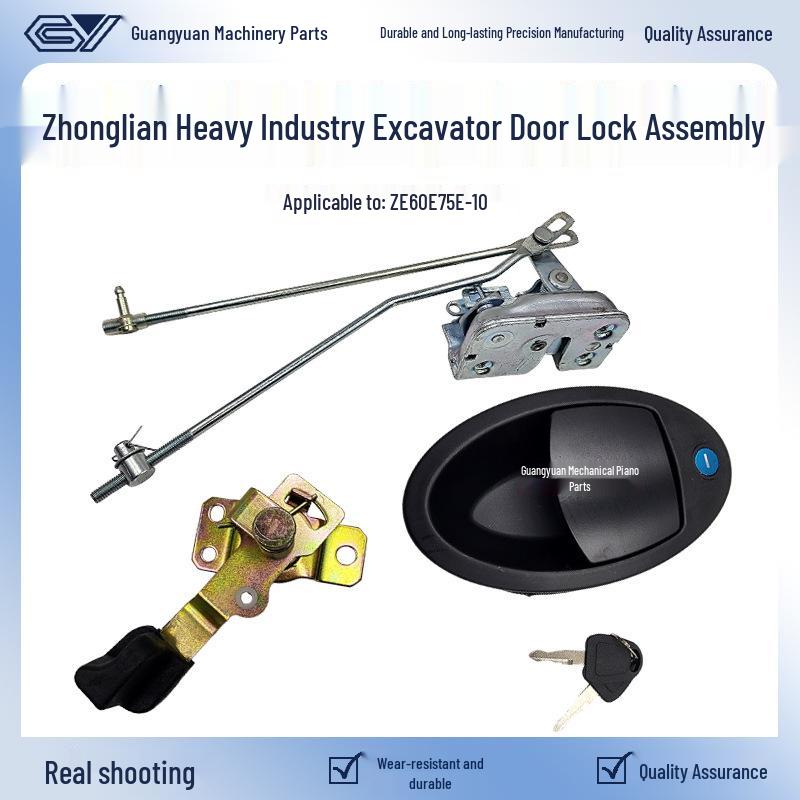 Zhonglian Excavator ZE60E 75E-10 Cab Door Lock - Original Match