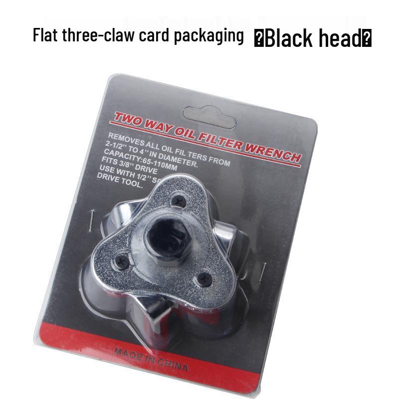Oil Filter Removal Wrench for Filter Elements