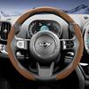 Suitable for Mini Sports Suede Steering Wheel Covers with Split Snap-On Design, Non-Slip and Durable, for Models Such as Cooper 3-Door, Countrakvnt44