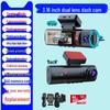 2025 Wireless 360° Dash Cam with Sentinel Mode & 24-Hour Parking Monitoring