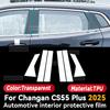 For CHANGAN CS55 PLUS 2025 Car Interior Center Console Transparent TPU Protective Film Anti-scratch Repair Film Accessories
