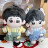 Soft Cotton Cotton Doll Rompers Cartoon Design Mini Doll Clothes  Miniature Fashion