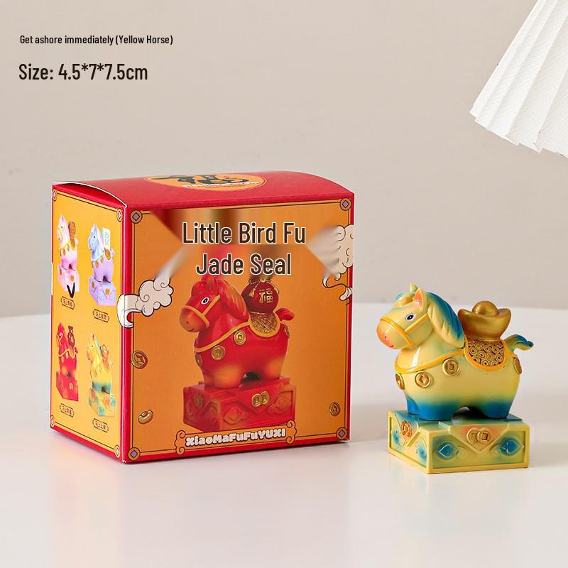 Guochao Jahr des Pferdes Tierkreiszeichen Schmuck - Glückstasche Schreibtischdekoration & Kreatives Neujahrs Souvenir zur Reichtumsanziehung.