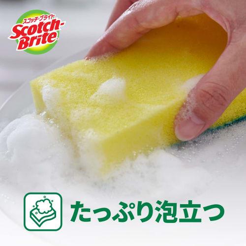 3M Sponge Scrubber Kitchen Burnt Remover Antibacterial 15 Pieces Scotch Brite S-21KS 15PC General Cleaning