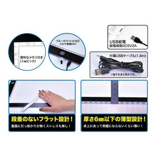 Doyusha Amazing! Hobby Writing Base A3 Hobby Tool SG-DLB-A3 White