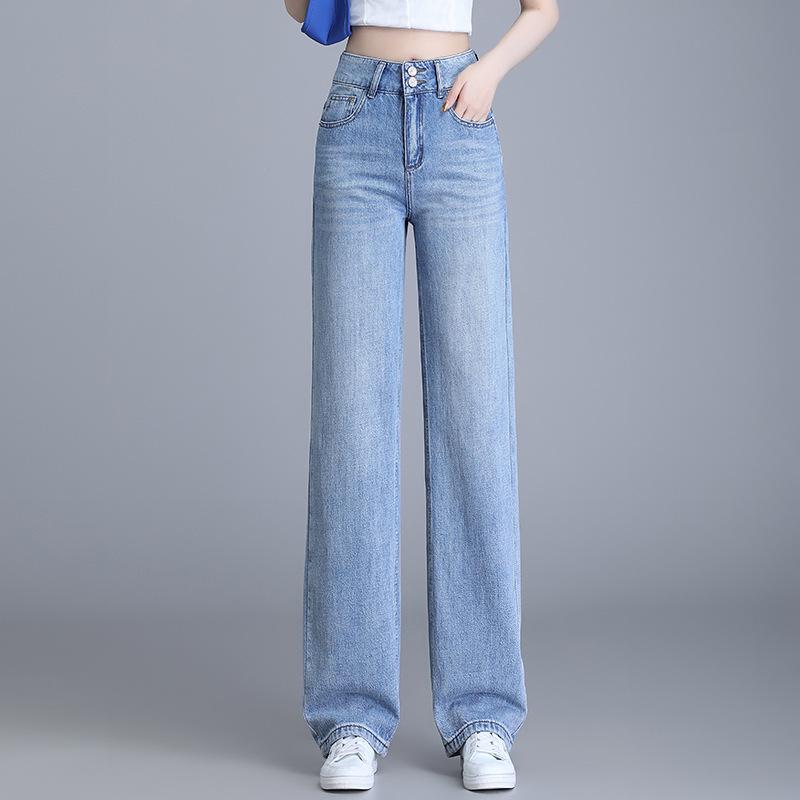 

Hengyuanxiang Women s High Waist Retro Jeans, 2025 Collection - Slimming Loose Fit, Narrow & Wide Leg Options for Spring & Autumn. Size 30 - Waist 76 cm