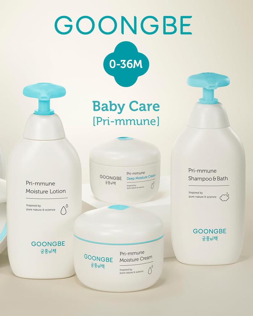 GOONGBE Primune Baby Large For Whole Body Gentle on Hair and Mild Baby Baby Natural Moisturizing for Dry Sensitive GPMG2001 Soap, 350ml, Capacity,