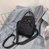 PU Phone Bag Drawstring Casual Crossbody Bag Japanese Nylon Shoulder Bag  Unisex