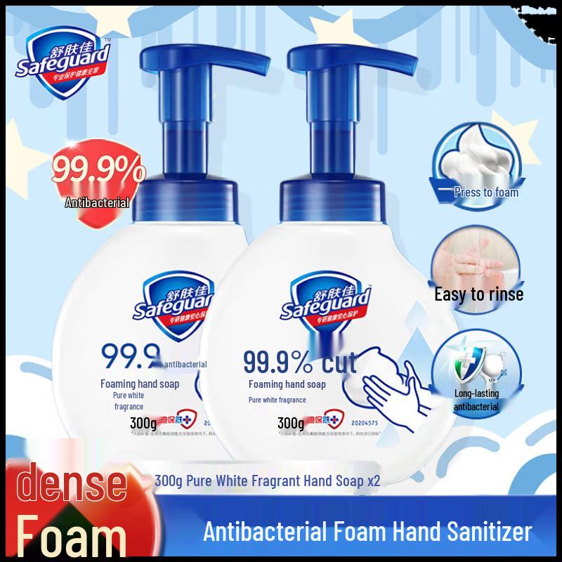 

Safeguard Foaming Antibacterial Hand Wash