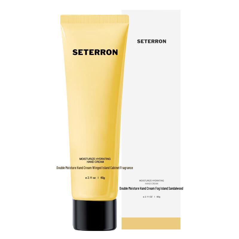 Shidanrou Deeply Moisturizing Hand Cream