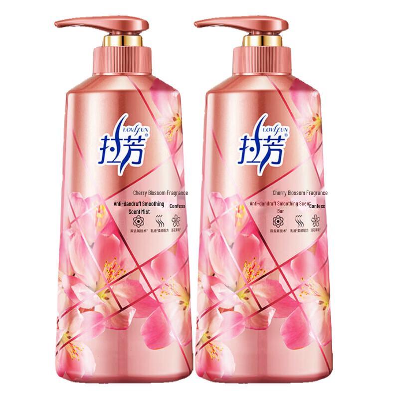 LaFong Anti-Dandruff & Softening Fragrance Shampoo