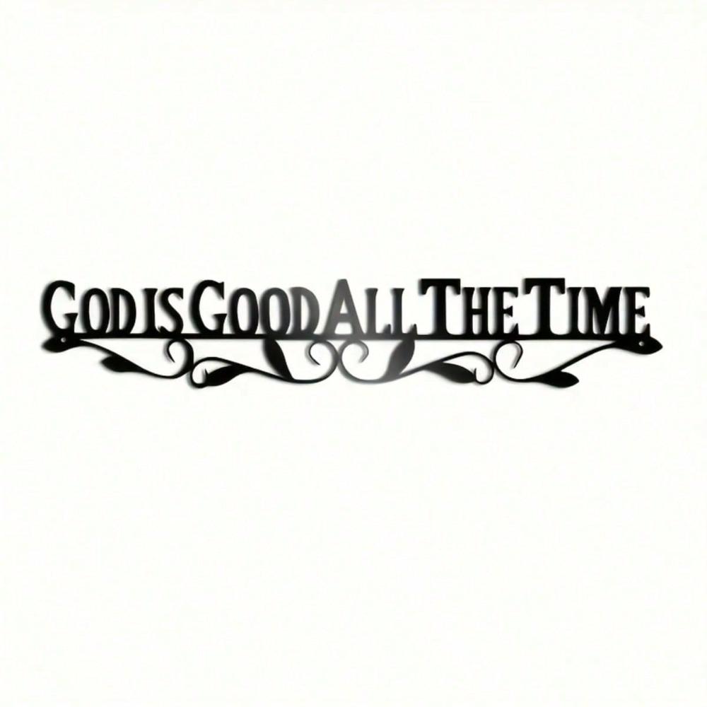 God Is Good Metal Wall Art Elegant Swirl Design Religious Home Decor Spiritual Gift